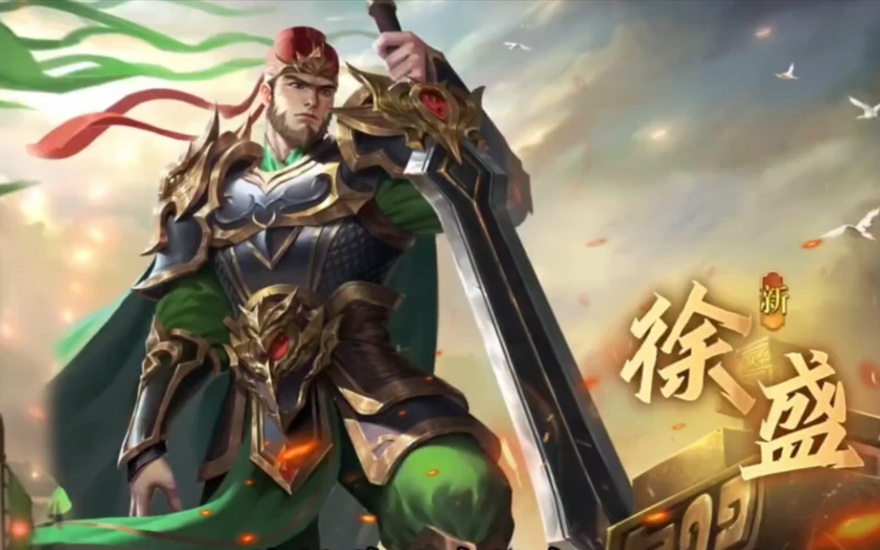 你知道大魏吴王不知道我江东铁壁大宝没道理的,三国杀的逆天广告56