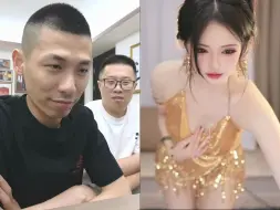 宝哥连麦女主播，表面毫无波澜，内心：这婚真是结早了！！