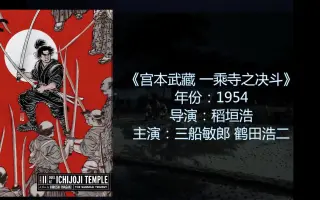 内田浩之 搜索结果 哔哩哔哩 Bilibili