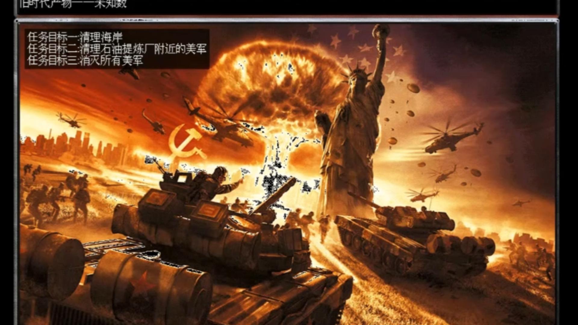 【心灵终结3.3.6】复苏系列:未知数