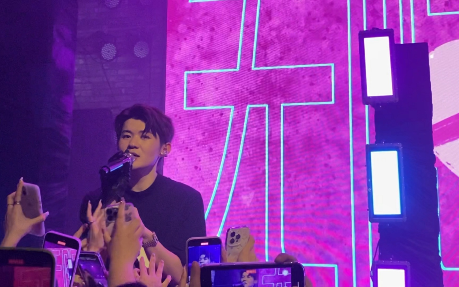 xmaswu 吴骜 珠海巡演 【princess】