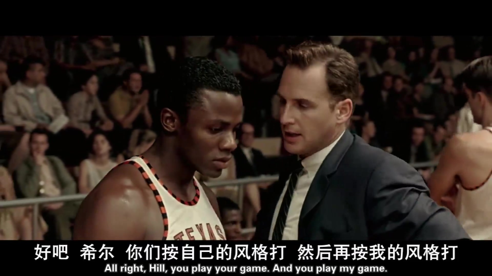 活动作品篮球电影里头的暂停布置教练们可以学习下gloryroad