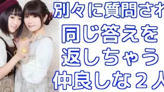 竹達彩奈 悠木碧 小倉唯 内田真礼 キラリア 哔哩哔哩 Bilibili