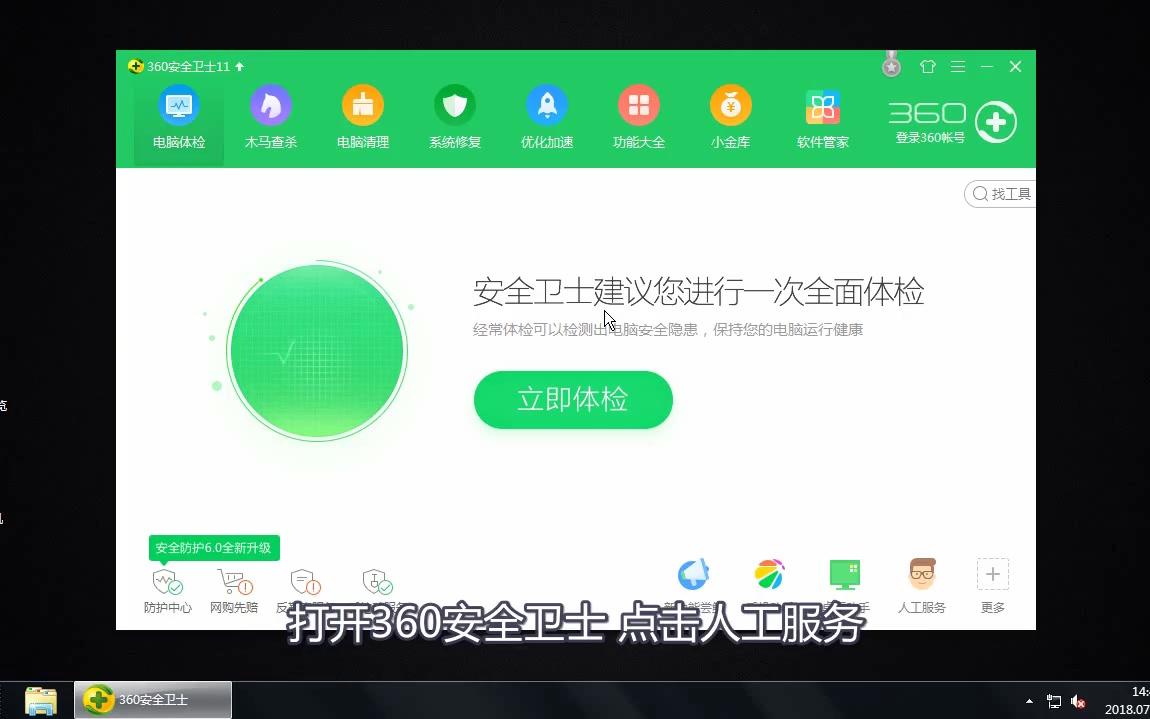 浏览器打不开网页怎么办哔哩哔哩bilibili