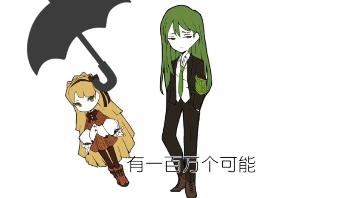 【脑叶公司】在一瞬间有一百万个netzach