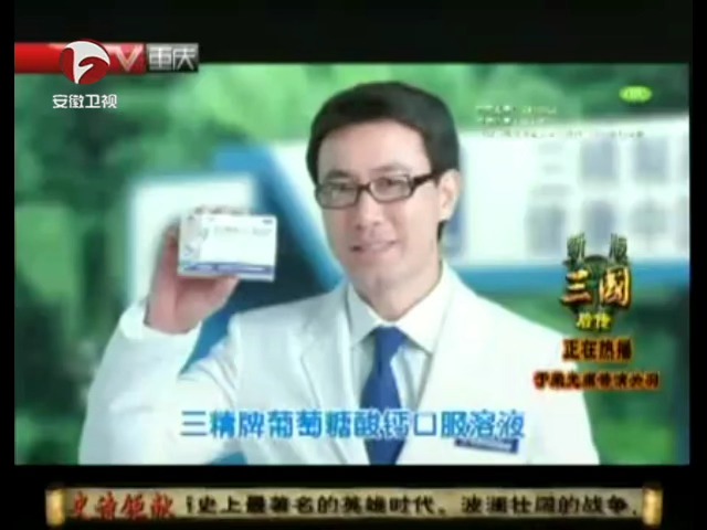 电影锋云 追你到天边_20101003