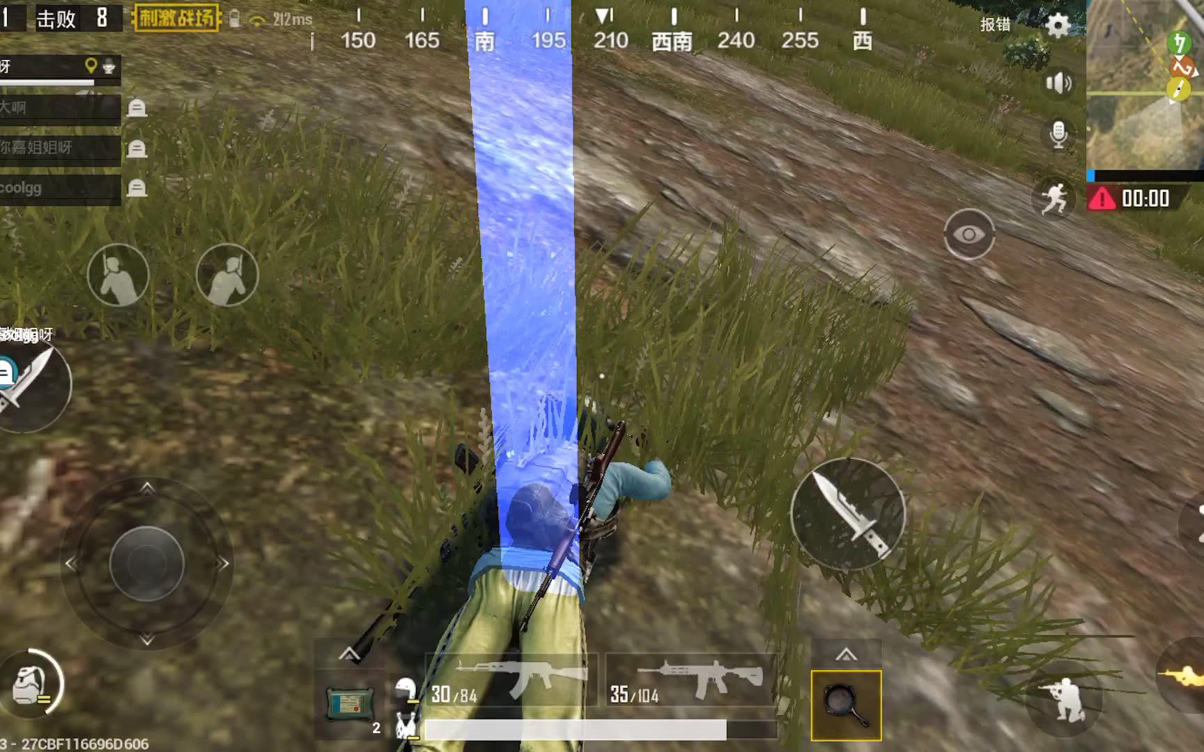 这是有人开了必吃鸡挂嘛?