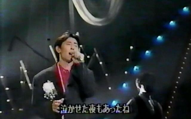 山根康広- Get Along Together～愛を贈りたいから～ Live7_哔哩哔哩_ 