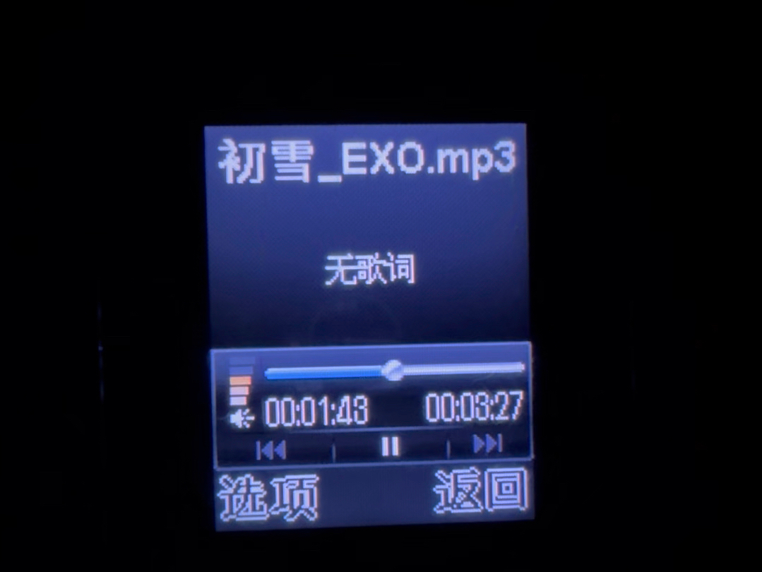 一起提前解冻EXO《初雪》哔哩哔哩bilibili