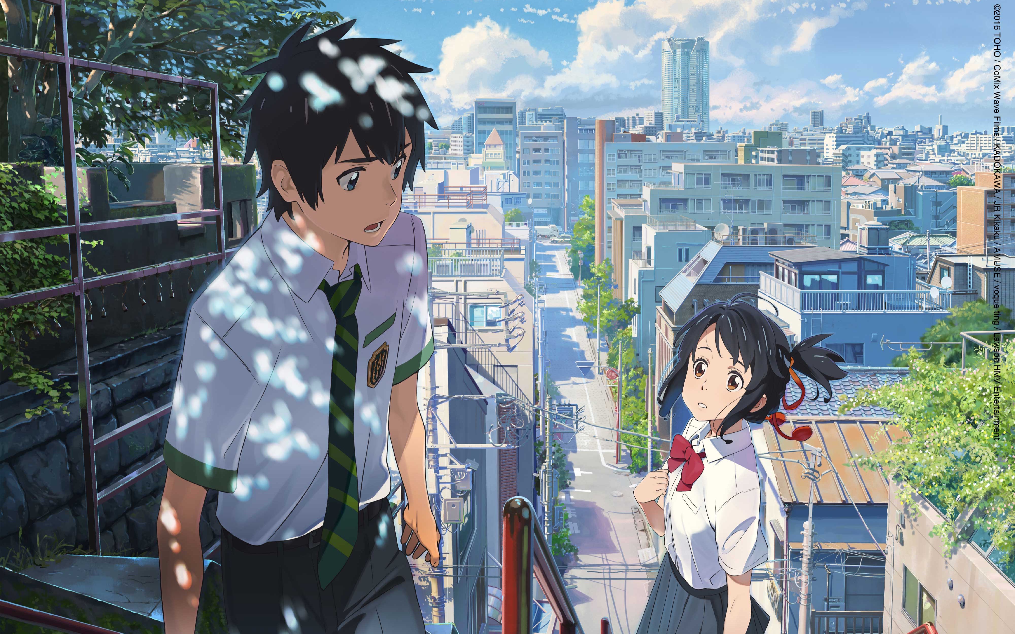 你的名字,好听的歌,好看的动漫.