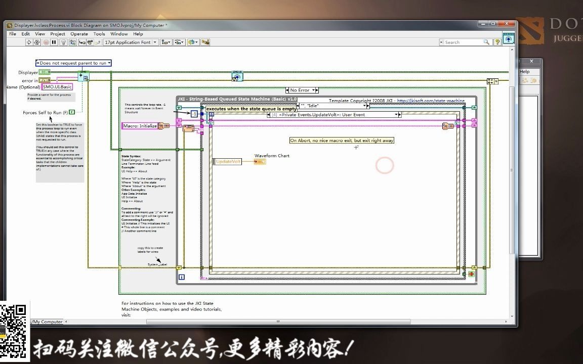 如何在一个VI中显示多个SMO UI哔哩哔哩bilibili