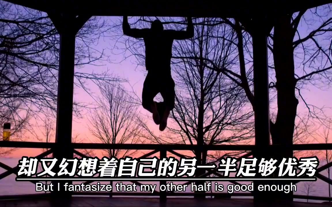 每天刷着抖音羡慕别人的生活羡慕着别人的爱情是不是你们现在的生活