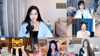 抹茶张张包 2022-09-06 晚上 录播
