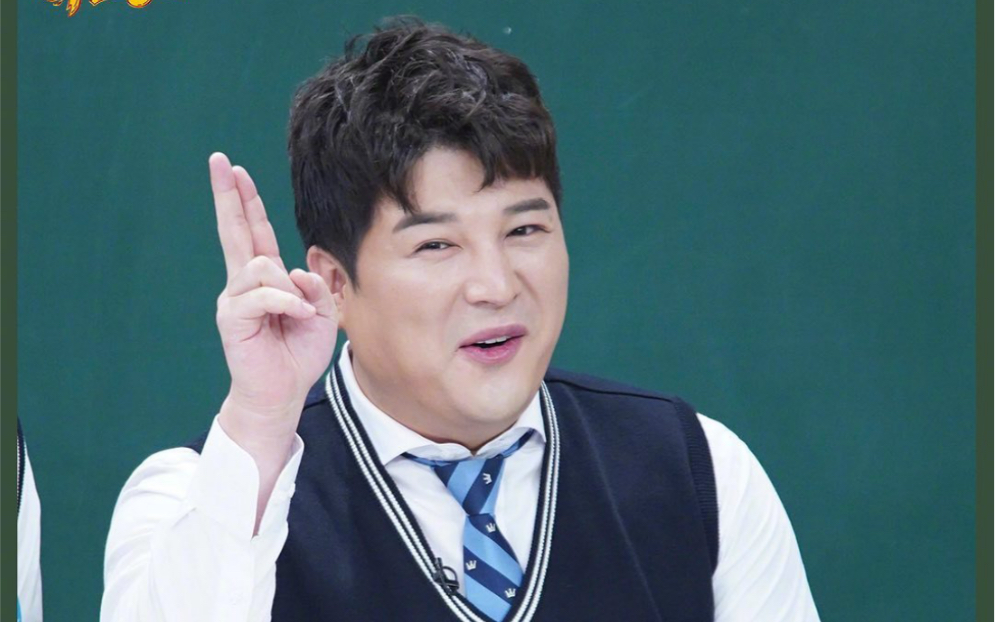 【suju神童】童童与jyp共舞 she was beauty