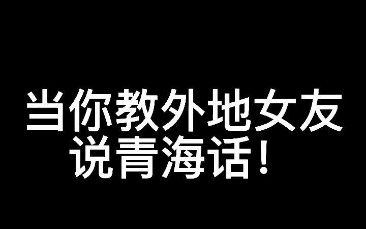 [图]我的表现还可以吗老乡们？夸夸我