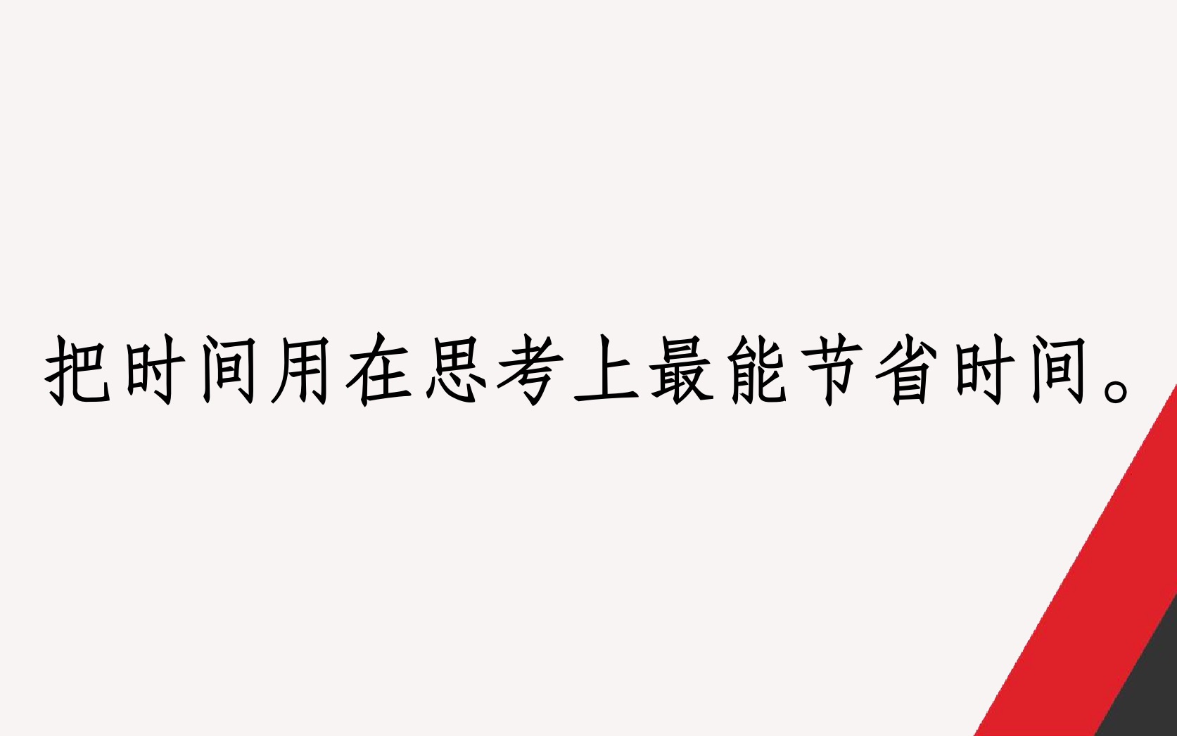 实务高频罪名之侵犯公民个人信息罪(实务篇1)哔哩哔哩bilibili