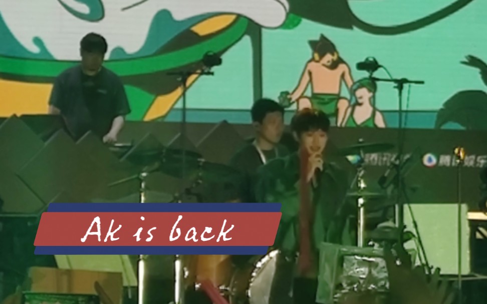 [图]【AK刘彰/郑州银基】ak is back