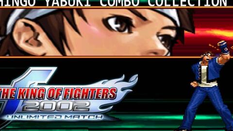 KOF 2002 UM IORI YAGAMI Combos Collection 八神庵 05 