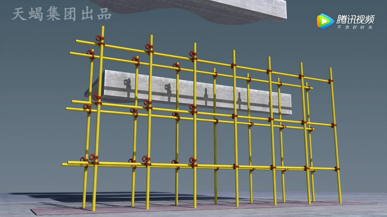 施工动画,全钢智能型爬架组装全过程演示!哔哩哔哩bilibili