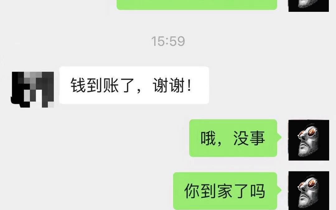 干销售真的能让人快速成长吗?(上)哔哩哔哩bilibili