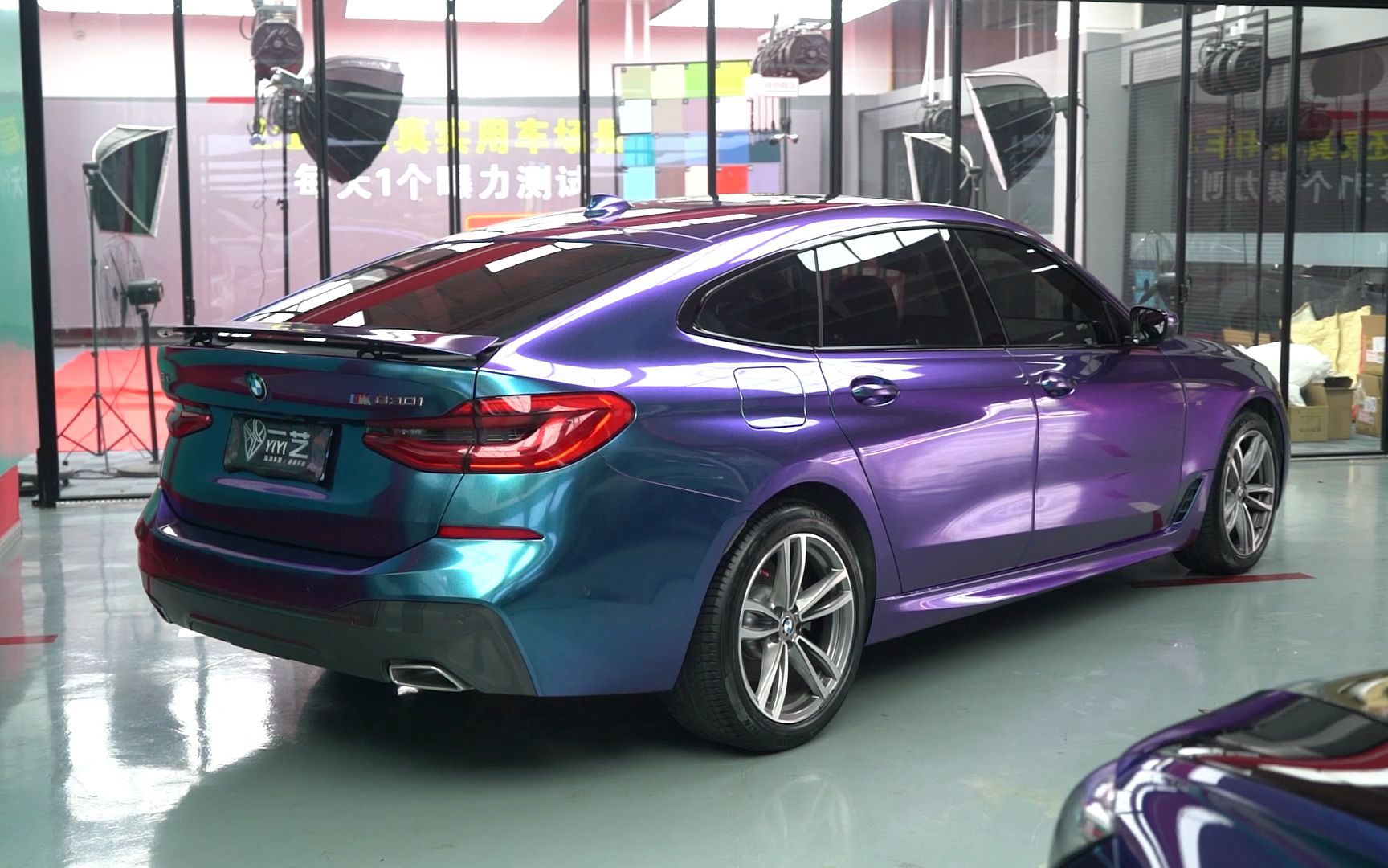 宝马改色紫魅蓝