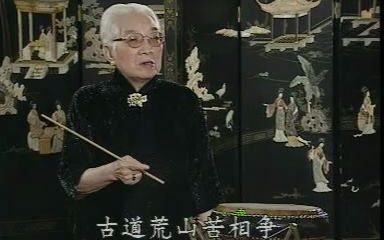 [图]【骆玉笙 京韵大鼓 长坂坡】众所周时，烙姐的演唱是从来不使身段的！