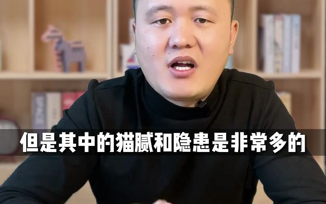 办理ICP备案需要准备哪些材料及注意事项