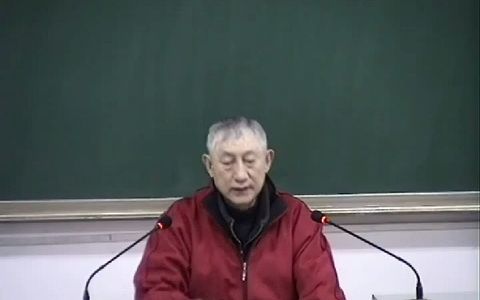 [图]A0106--中医外科药物学09