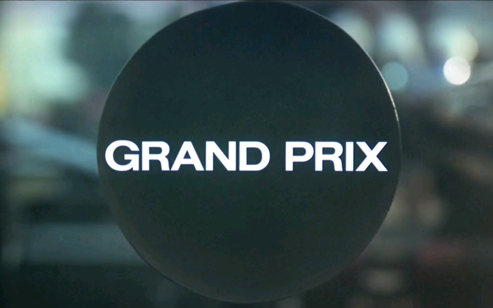 [图]《霹雳神风》Grand Prix（1966）中片头赛车戏