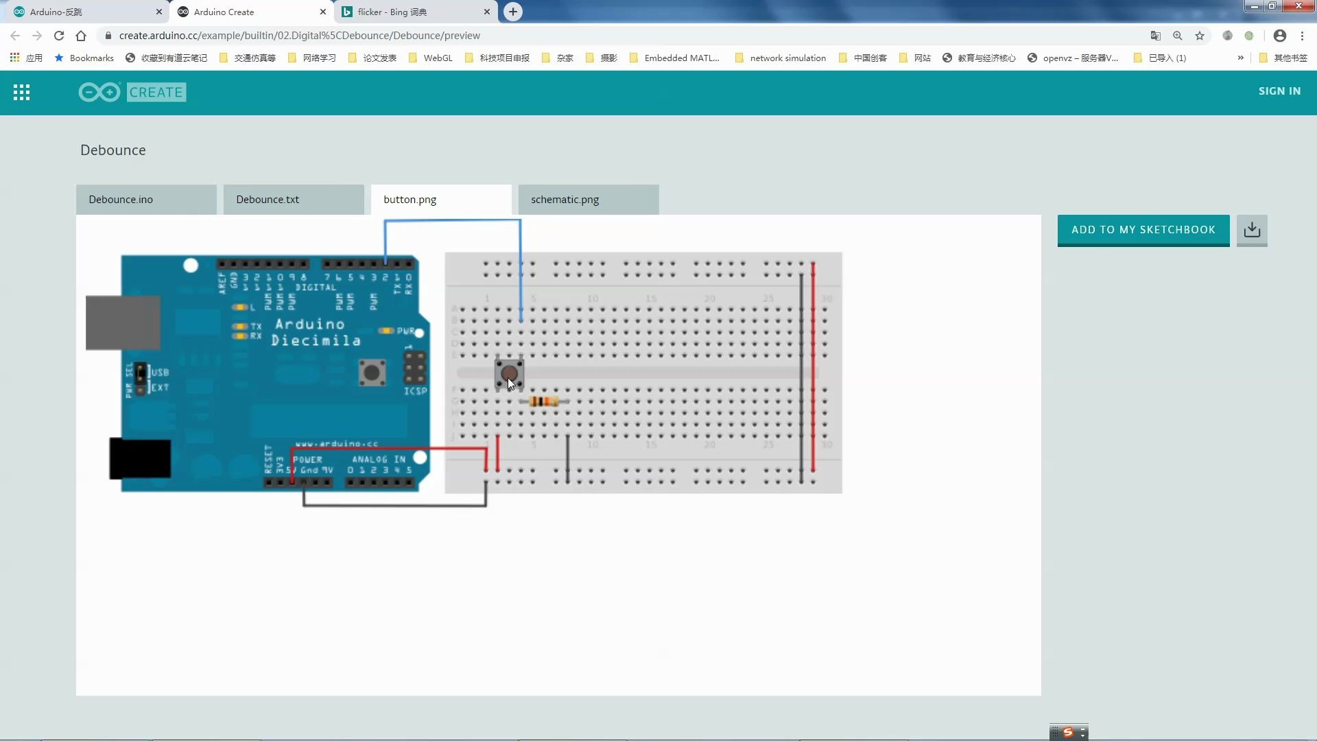 arduino教程(10) 官网教程之键盘去抖动的算法(debounce)哔哩哔哩bilibili