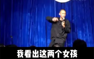 Download Video: 付航脱口秀爆笑现场，大学生专场，大学生的节目效果爆炸