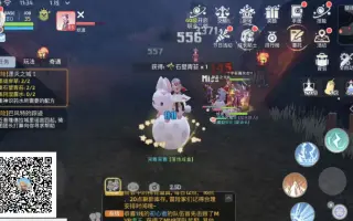 仙境传说ro守护永恒的爱 哔哩哔哩 Bilibili