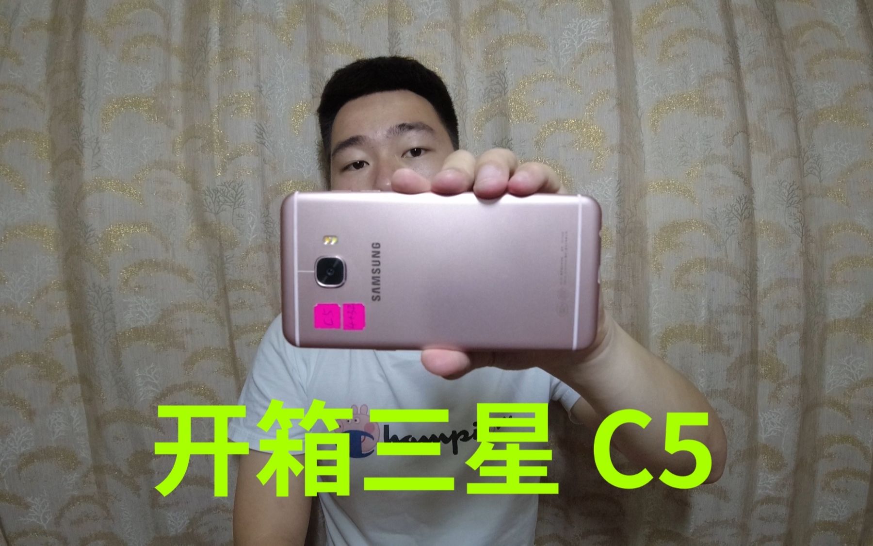 249买了部三星C5手机,买完就后悔,生气一整天