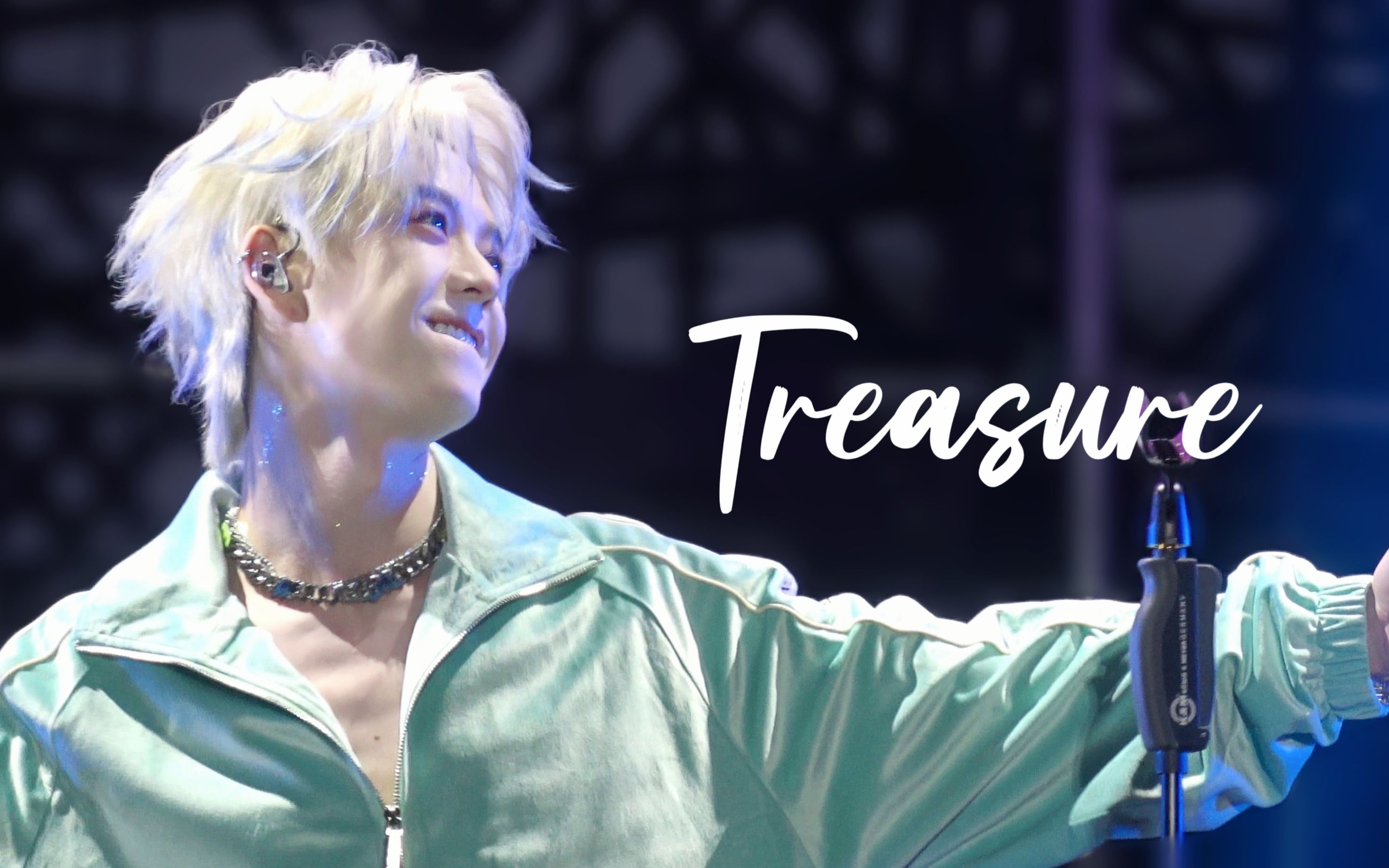 【王栎鑫】《treasure》超清正面直拍完整版珠海沙滩音乐节