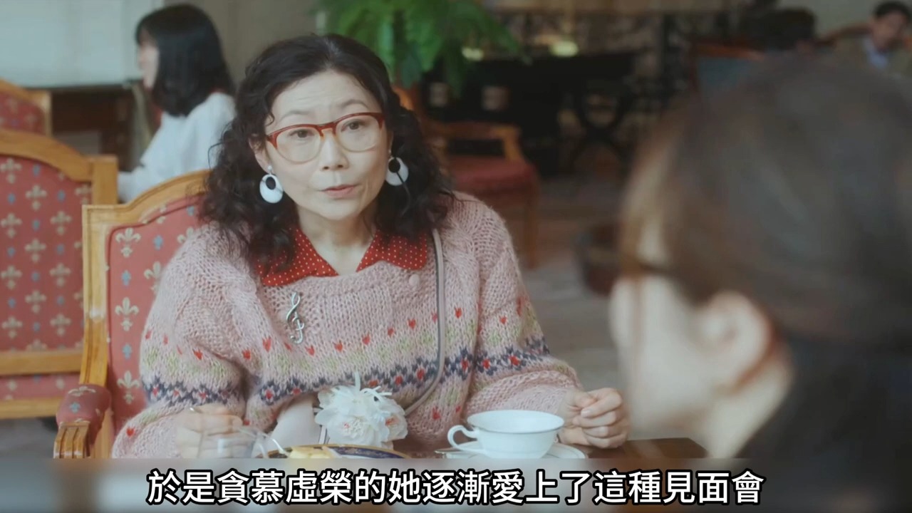 女人搶走閨蜜老公,燒掉她房子【火燒御手洗家】一口氣看完,網飛懸疑