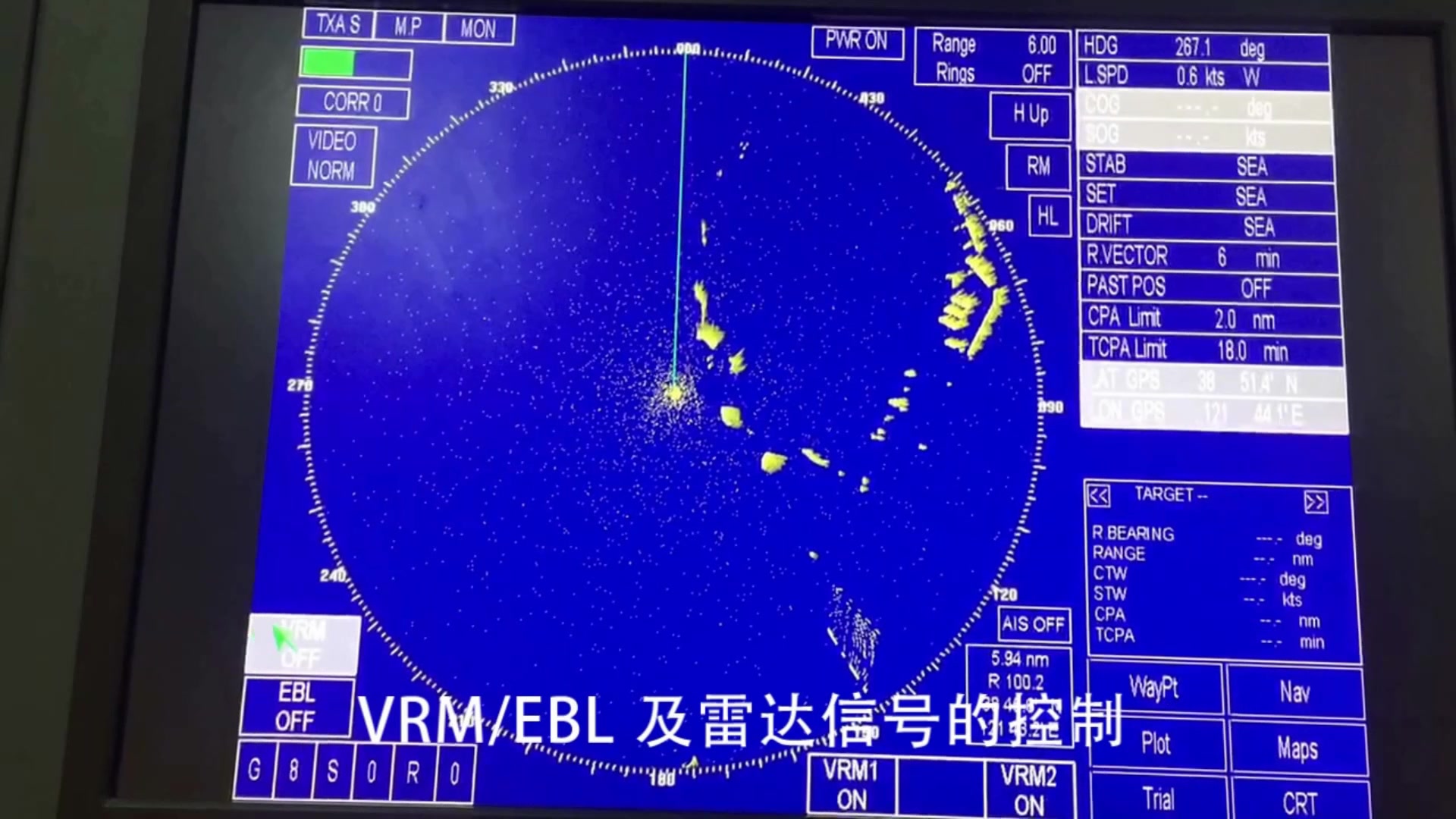 雷达模拟器实操(一)雷达屏幕介绍哔哩哔哩bilibili