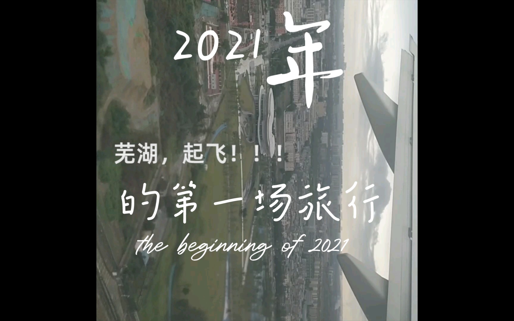 一个月放15天假的工作你们见过没哔哩哔哩bilibili