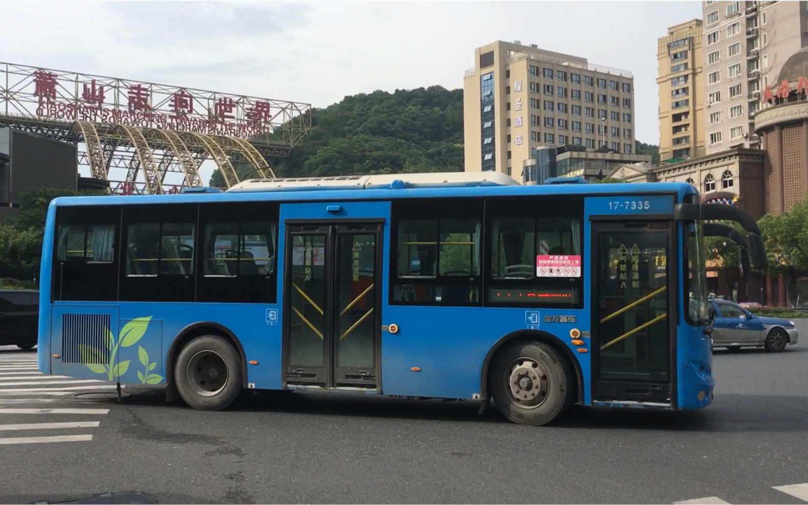 【杭州公交】萧山公交 xmq6900agn5 711b路 17-7335_哔哩哔哩 (゜-゜)