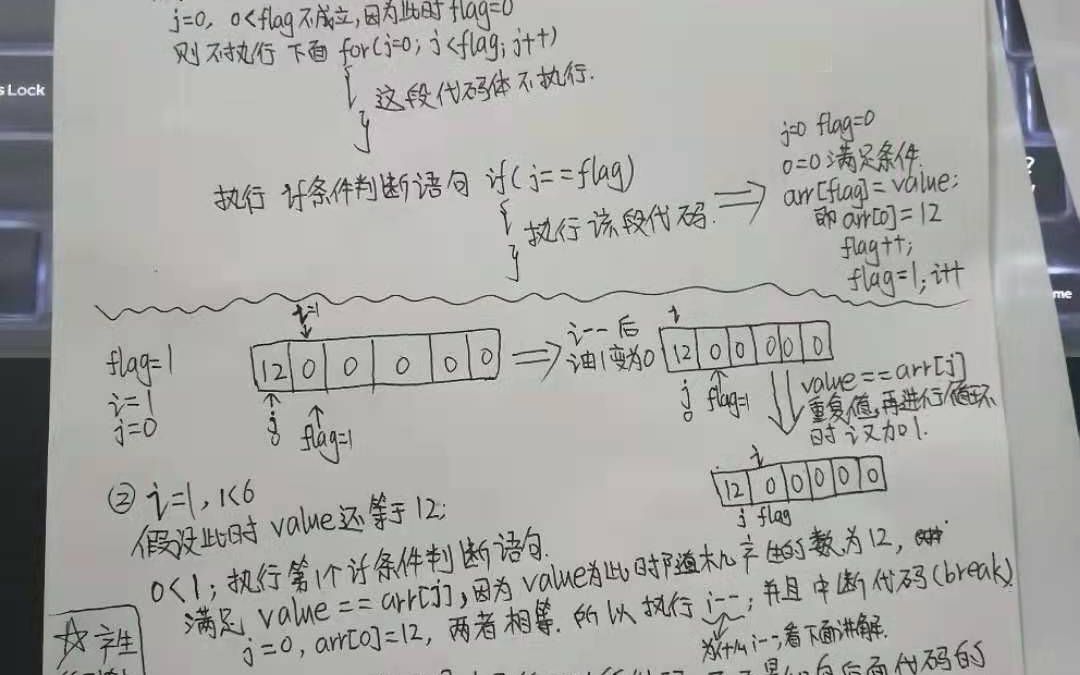 双色球 产生随机数的运用 C语言代码哔哩哔哩bilibili