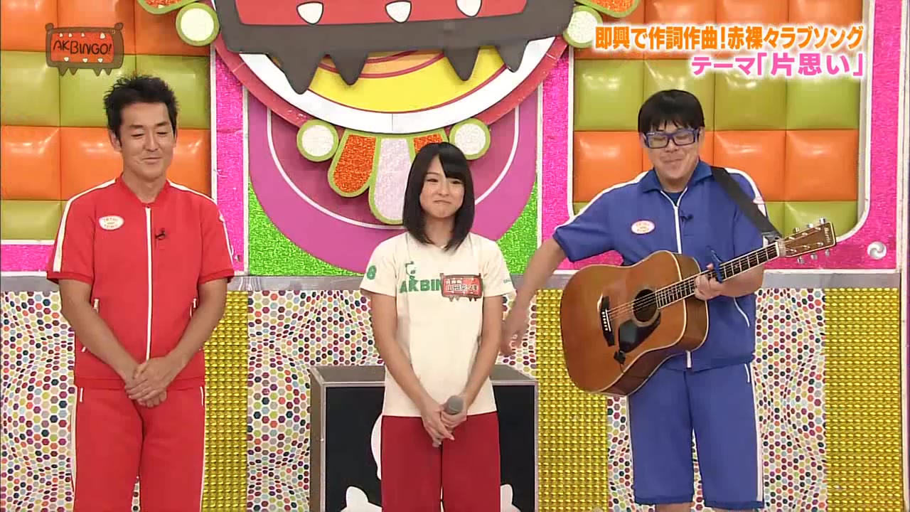 山田菜々美  AKBINGO  15の春 cut哔哩哔哩bilibili