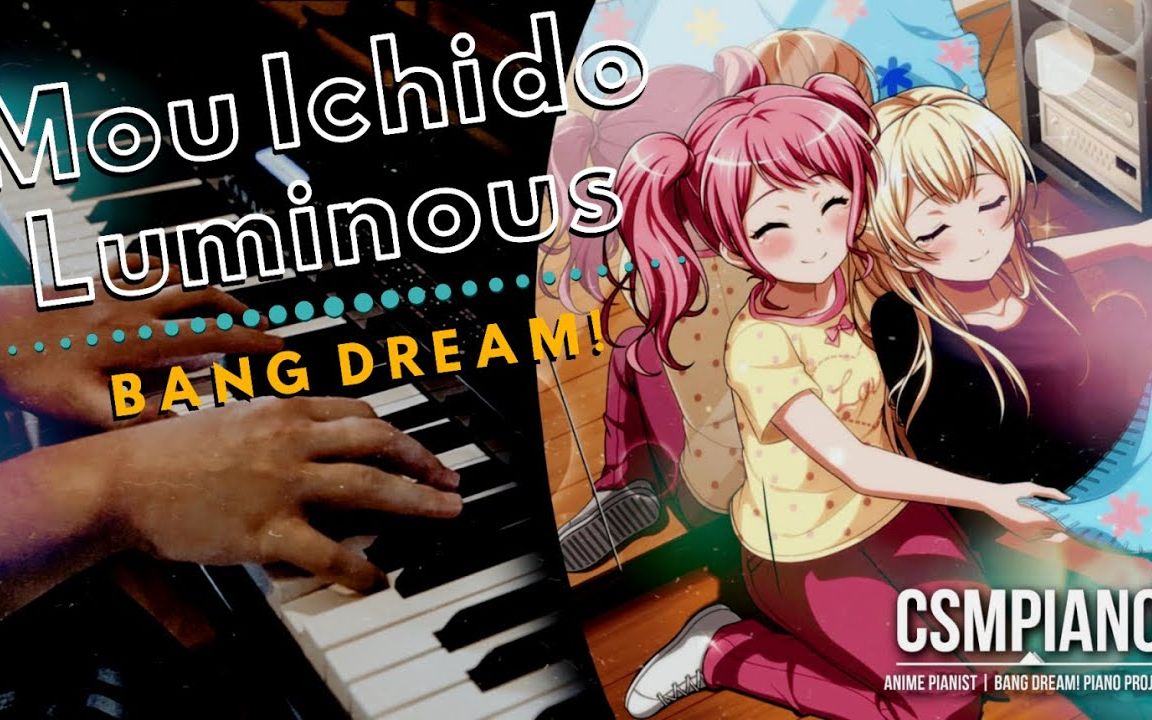 钢琴乐谱付pastelpalettesもういちどルミナスfullvercsmpiano