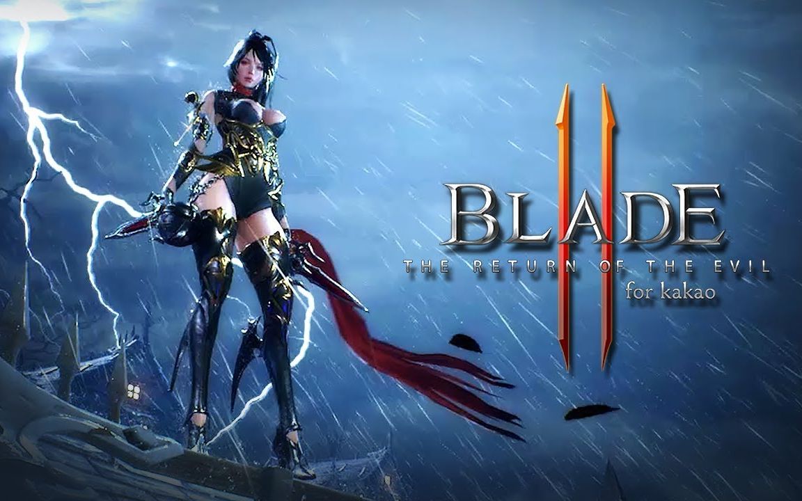 [图]【Blade2 刀锋战记2】韩服夏季公测，CBT开场试玩