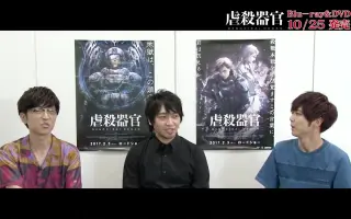 中村悠一梶裕贵 哔哩哔哩 Bilibili