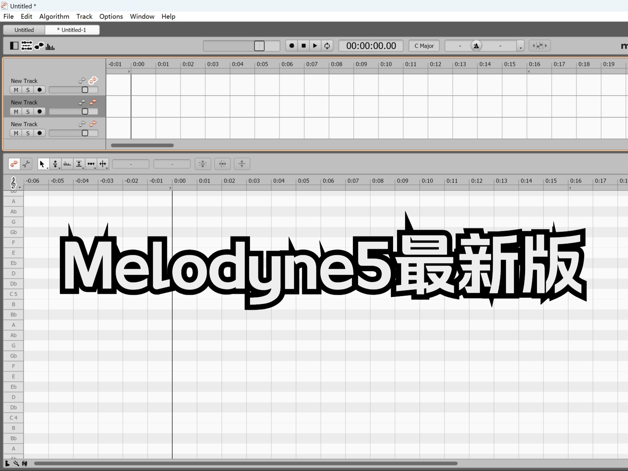 麦乐迪Melodyne5修音软件最新版的下载安装教程!哔哩哔哩bilibili