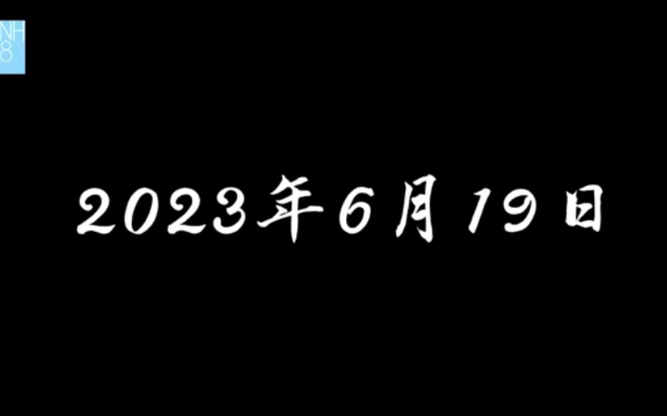 【郝爽】你叫我最快乐,你也叫我最心痛哔哩哔哩bilibili