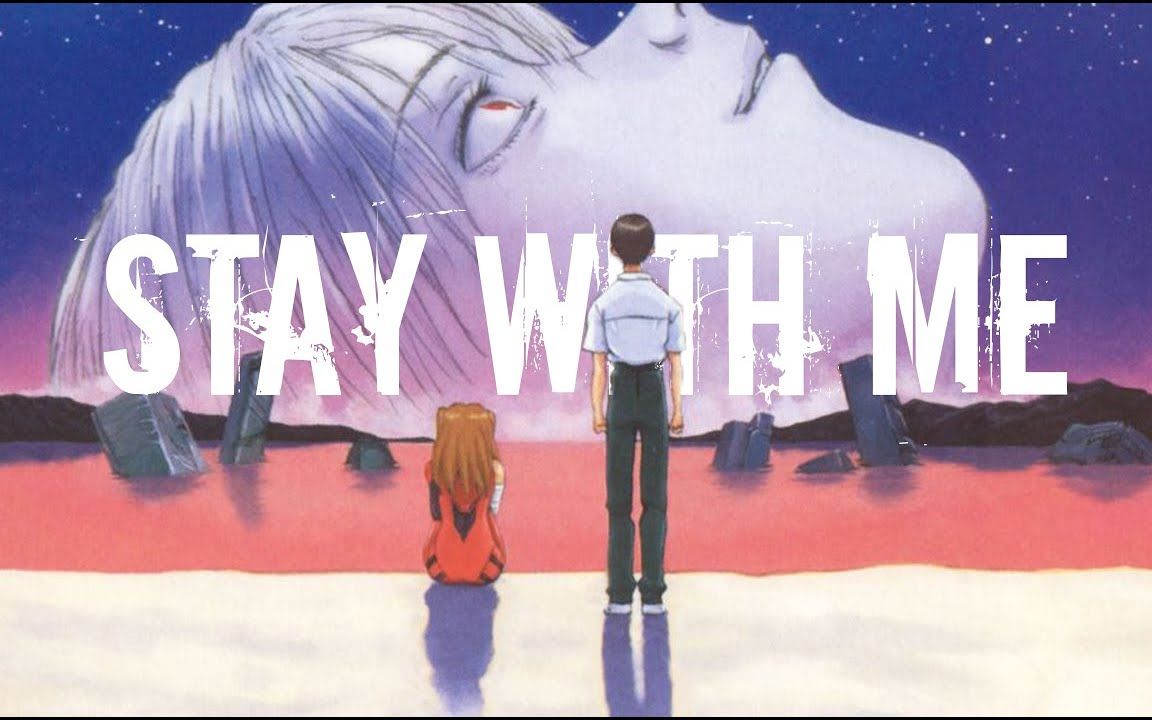 [图]【中音萨克斯谱】《Stay With Me 真夜中のドア》-City pop