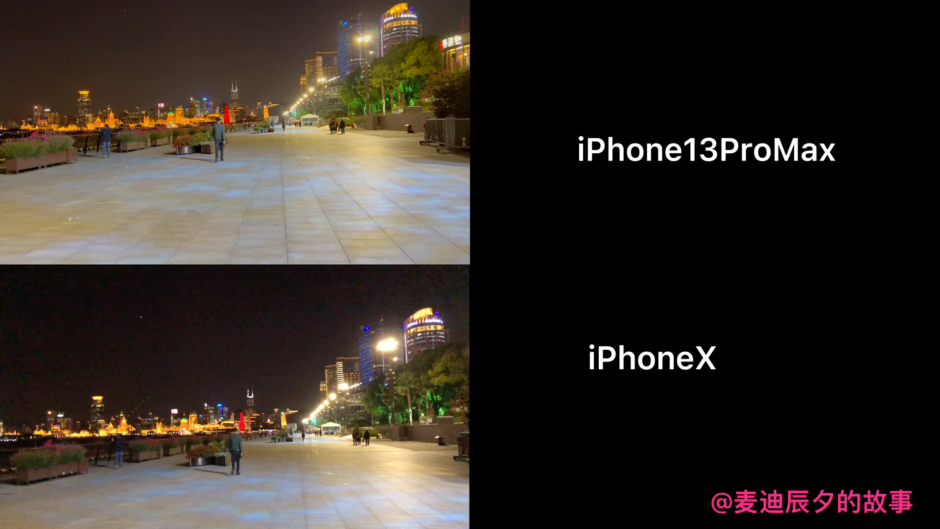 [图]iPhone13ProMax与iPhoneX 4k60帧夜景视频录制对比