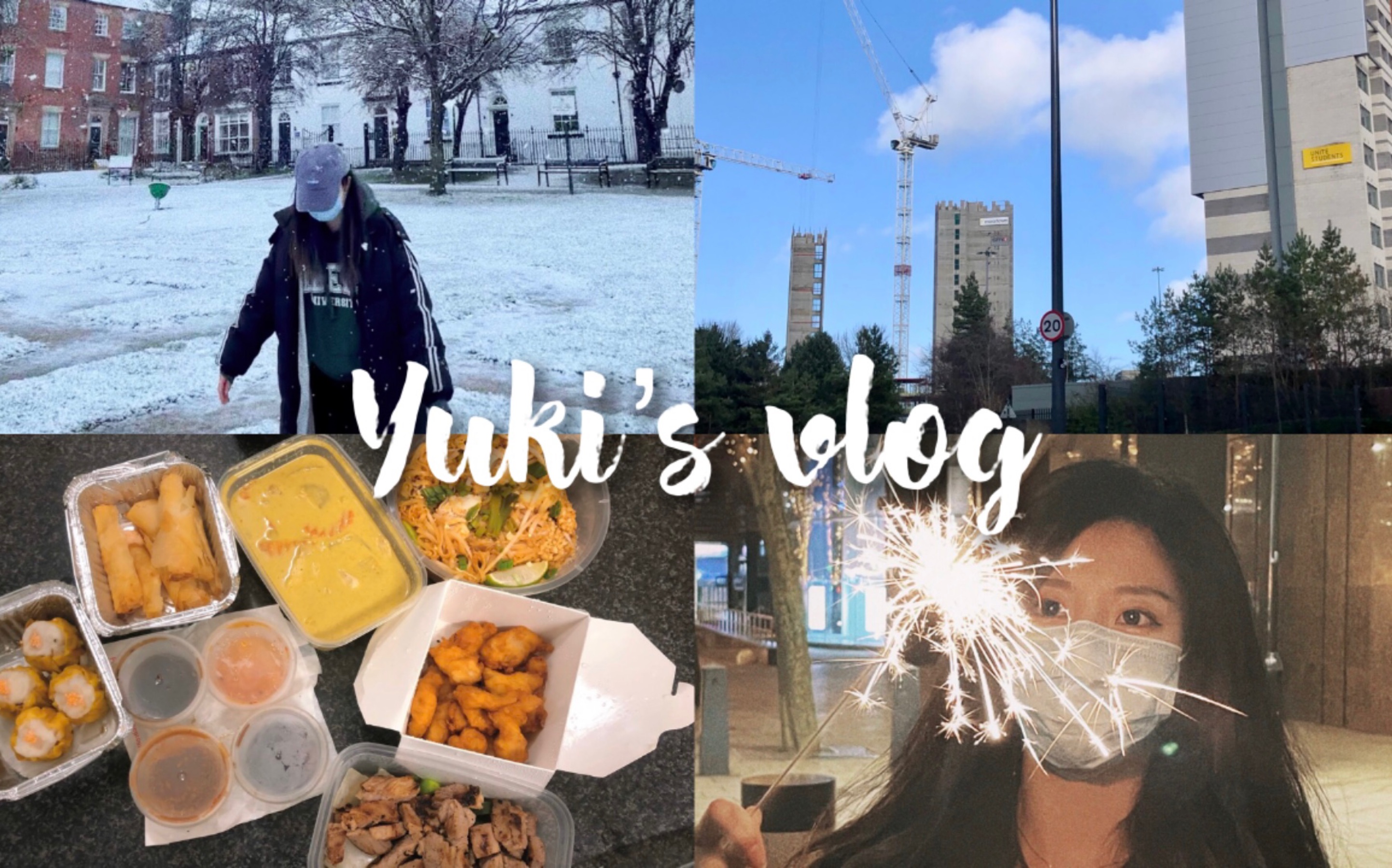 VLOG 33 |英国留学日记𐟇찟‡篦—騯𞯨‹𑥛𝧽⥷寨𖅥𘂩‡‡购/元宵节吃汤圆/放仙女棒/赶论文/做饭焦虑症/风灾/第二场大雪/打乒乓球/打雪仗/交论文//哔哩哔哩...