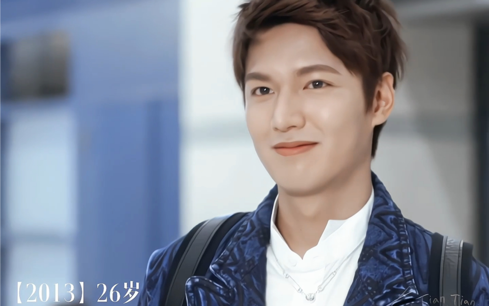 李敏镐16-36岁颜值变化