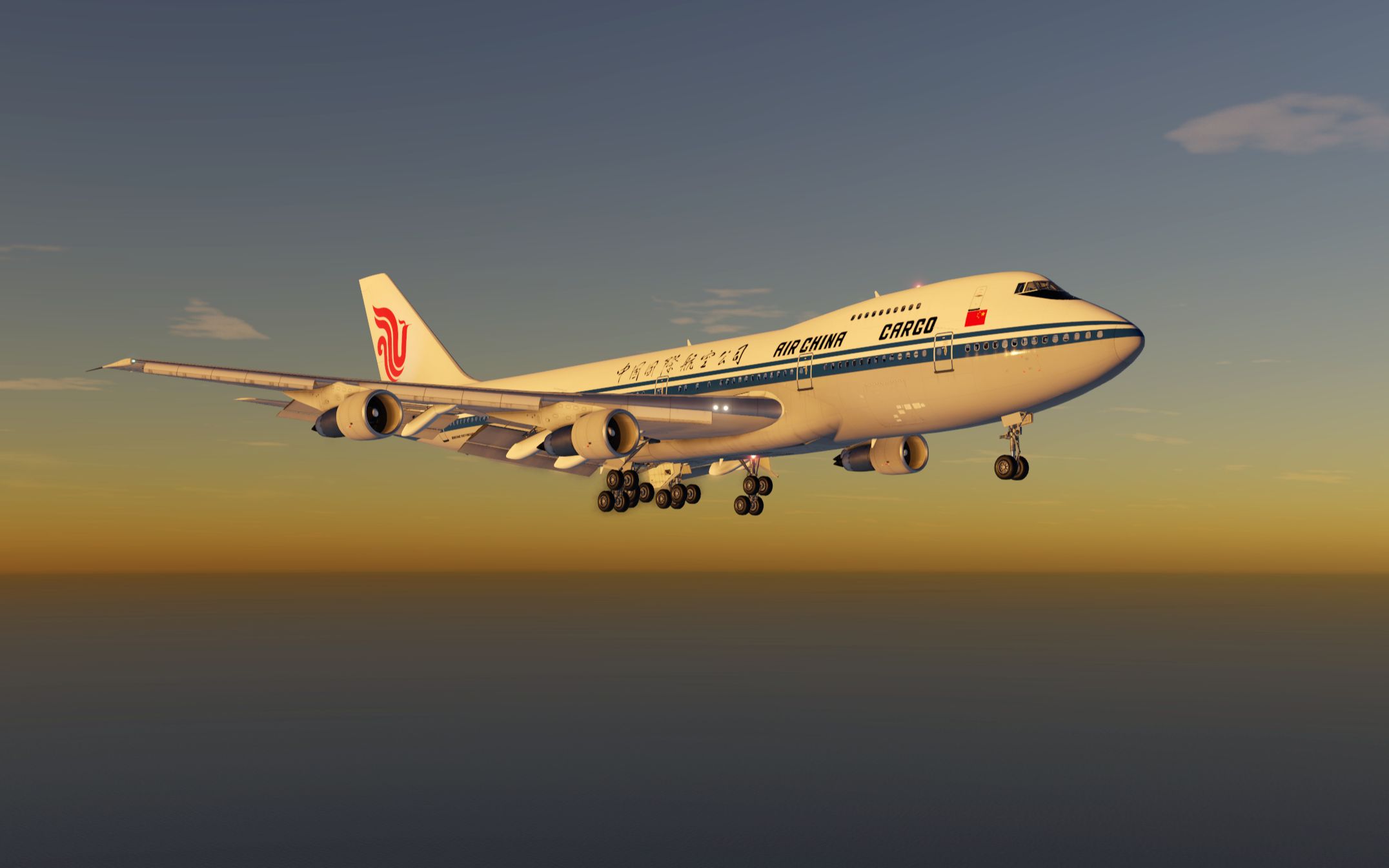 xp11 felis 国航742大侧风落地lpla(驾驶舱视角)